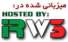 Hosted by IRW3.com